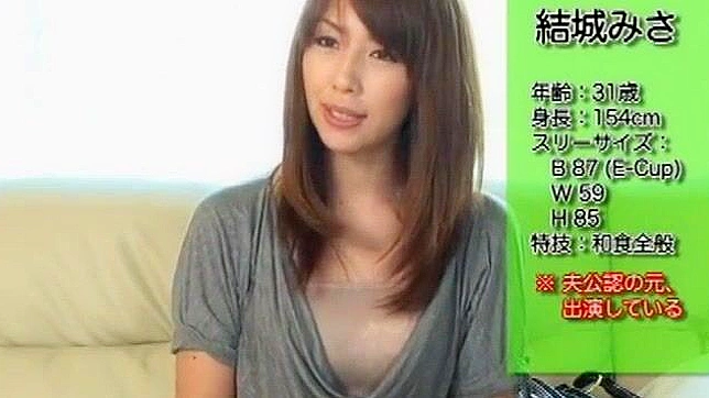 Japanese Pornstar Misa Yuuki's Hottest JAV Scene Compilation