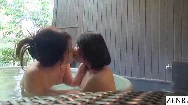 Jav Lesbian Couple First Time At Bathhouse - Exclusive Private Encounter