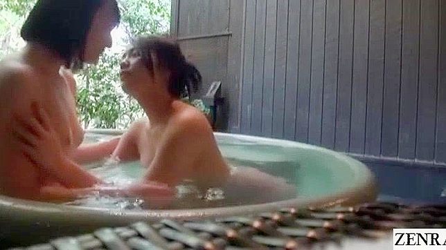 Jav Lesbian Couple First Time At Bathhouse - Exclusive Private Encounter