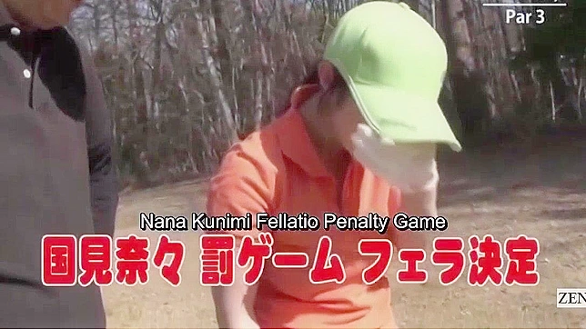 Uncensored Japanese Golf Handjob Blowjob Game