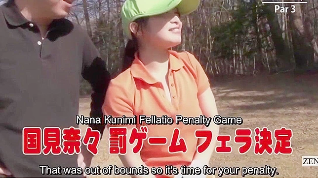 Uncensored Japanese Golf Handjob Blowjob Game