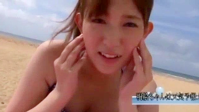 Japanese Hottie Miyuki Yokoyama & Friends in Best Bikini JAV Scene