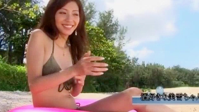 Japanese Hottie Miyuki Yokoyama & Friends in Best Bikini JAV Scene