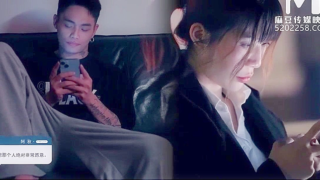 Jap Office Lady Cheating Scene - Full HD Video