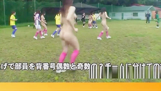 Japanese Barefoot Blowjob After Naked Soccer Game - Explosive Sexual Pleasure!