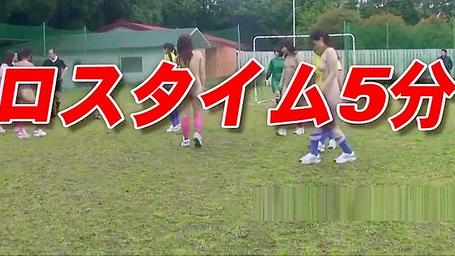 Japanese Barefoot Blowjob After Naked Soccer Game - Explosive Sexual Pleasure!