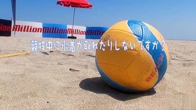 Jav Pornstar Rika Asao in Hot Beach Volleyball Action, Gets Mouthful of Spunk