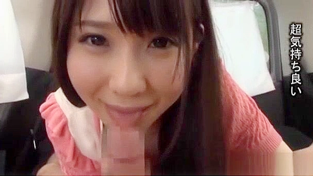 Jap Teen Kimika Ichijou Gets Fucked in Car for Jap Porn Movie