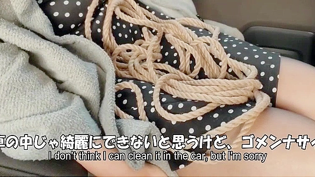 Japanese Girl with Rope Play - Exclusive Jav video