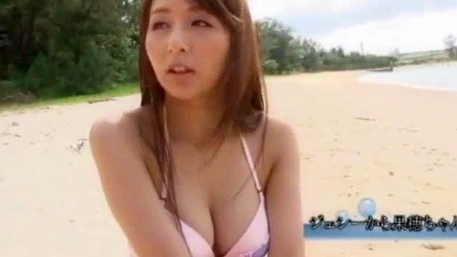 Jav Hottie Tina Yuzuki in Solo Girl Beach Scene with Jessica Kizaki & Miyuki Yokoyama