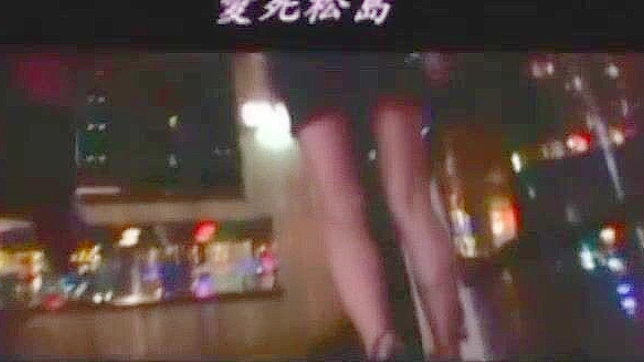 Watch Now! Exotic Japanese Slut Akane Hotaru Squirting and Handjobs in JAV Scene