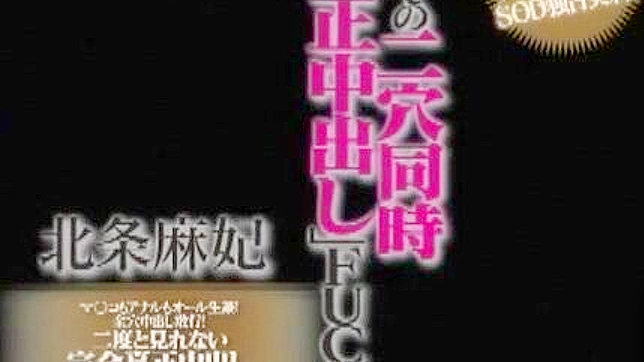 Japanese Hottie Mina Yoshii & Hitomi Fujiwara in Horny JAV Compilation