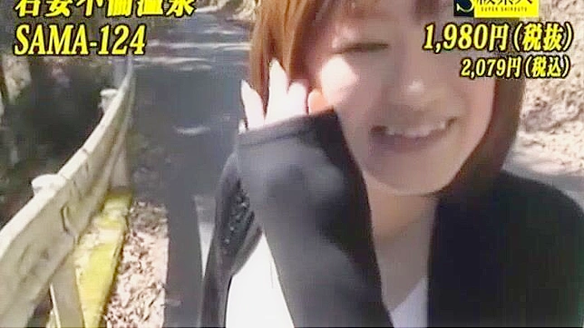 Japanese Slut Michiro Sakura's Crazy Outdoor Dildo Fun