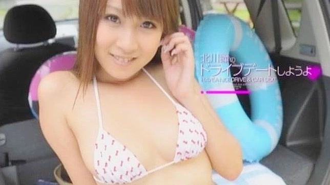 Japanese Model Hitomi Kitagawa in Exotic JAV POV, Outdoor Sex Video