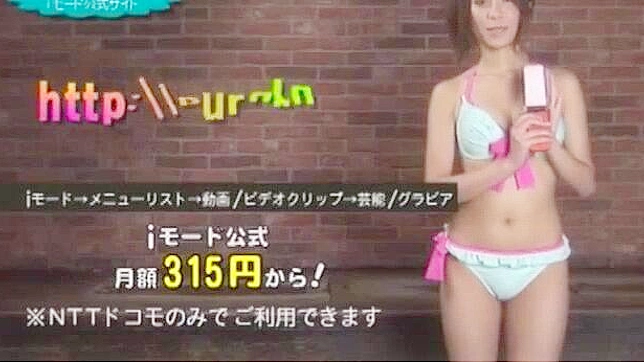 Jav model Rio Sakura in Exotic Voyeur, Facial JAV video ~ Hot Japanese Porn