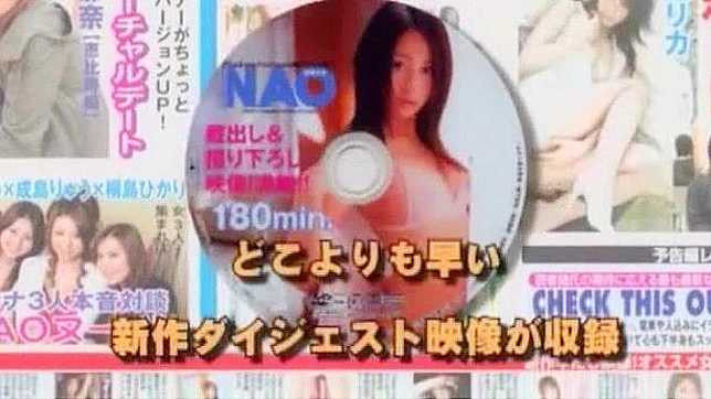 Jav model Rio Sakura in Exotic Voyeur, Facial JAV video ~ Hot Japanese Porn