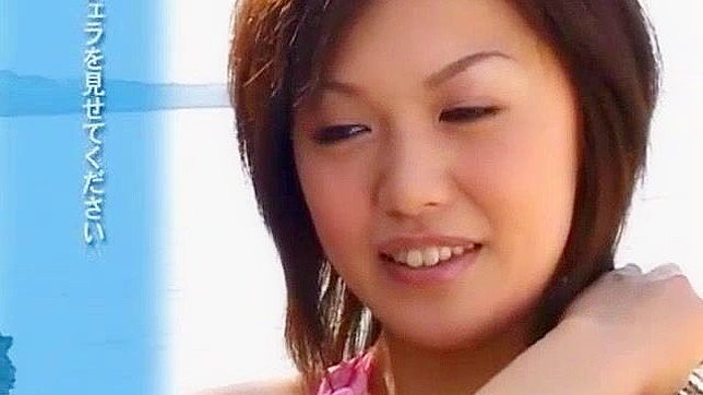 Jav Bang Alert - Natsumi Akimoto's Incredible Blowjob Skills in Outdoor Jap Sex Video