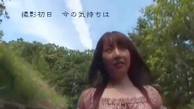 Japanese Beauty Shiori Inamori in Fabulous Outdoor Couple JAV Video