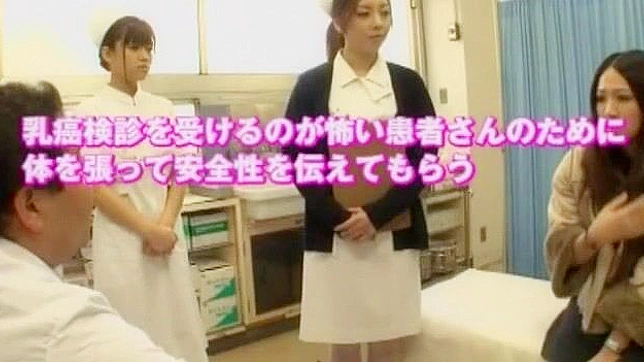 Cute Japanese Nurse teen masturbates before sucking a thick boner