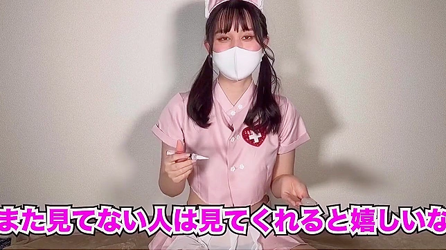 Meet the Luscious Japanese Nurse Who Will Make Your Cunt Throb with Pleasure!