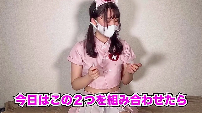 Meet the Luscious Japanese Nurse Who Will Make Your Cunt Throb with Pleasure!