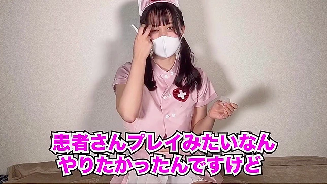 Meet the Luscious Japanese Nurse Who Will Make Your Cunt Throb with Pleasure!