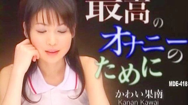 Japanese Enchantress Kanan Kawai in Raunchy Nurse JAV Clip - A Must-Watch for Fans of Naasu!