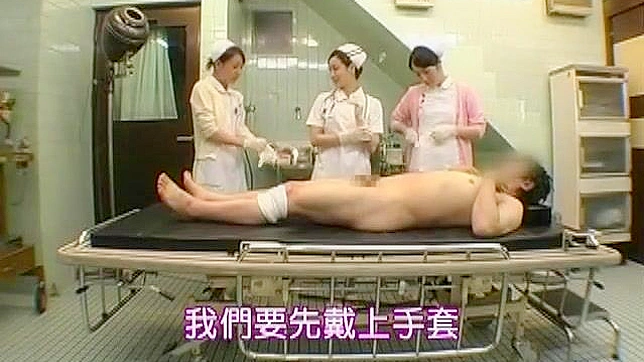 Discover the Alluring Japanese Enchantress in this Sizzling Nurse/Naasu JAV Clip!