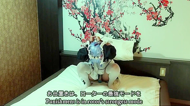 JAV Enchantress Undergoes Harsh Chinese Punishment