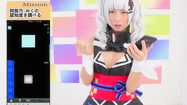 Get Into Virtual Cosplay With JAV YouChuber - AKB-060-B