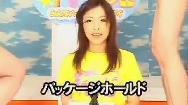 Japanese News Anchors Go Wild on Bukkake TV 2 - Exclusive Video!