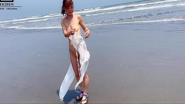 Experience the Luscious Lovemaking of a Sluty Big Clit Goddess at the Seashore ~ Japanese Porn Series Chapter 3 with Strip Dance