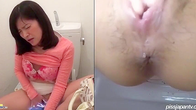 Revealing the Hottest Japanese Milf Masturbation Video!