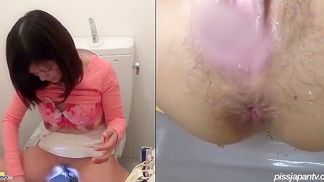 Revealing the Hottest Japanese Milf Masturbation Video!