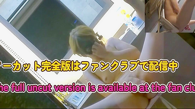 Unleash Your Wildest Fapping Fantasies with Our Anonymous Japanese Porn Videos NON-COMPLIANT