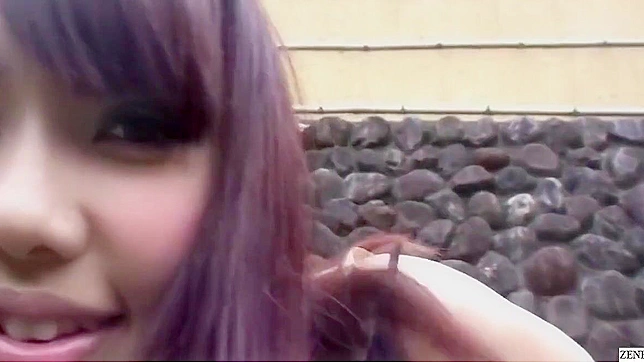 Naughty Japanese Teen Goes Skinny Dipping Outdoors in a Risqué Adventure!