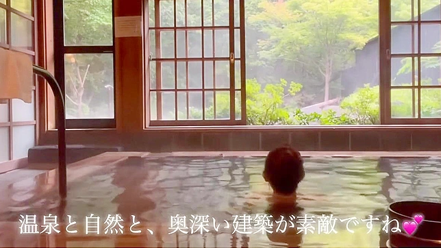 Nipple-Nosing Through Fallen Leaves at Kurokawa Onsen ~ The Ultimate Japanese Beauty Ritual