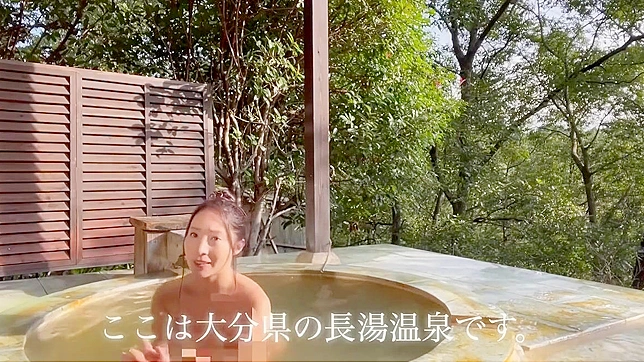 Relax and Detox with Sexy Yoga in the Hot Springs of Oita!