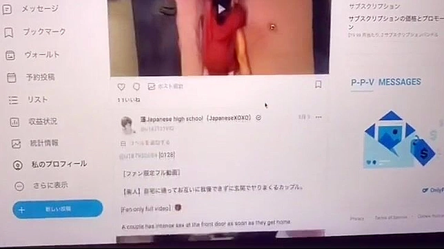 Japanese Schoolgirl in Uniform Gets Wet and Wild - A Solo Masturbation Session to Die For