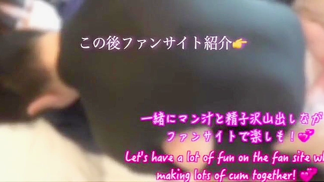 Rev Up Your Fantasies with these Insanely Hot Japanese Porn Scenes