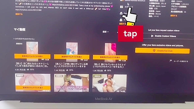 Prepare to be Mesmerized by the Best Japanese Webcam Sex Scene Yet!