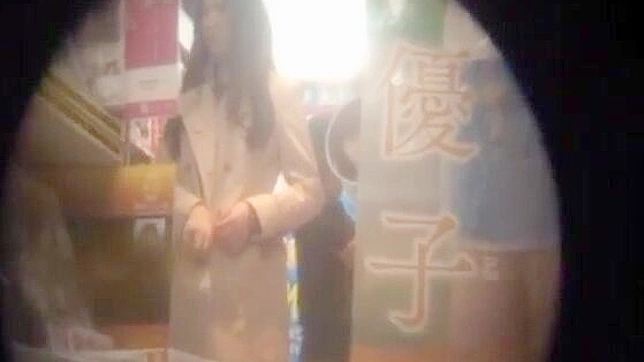 Perverted Asian Babe Visits Sex Shop in Just a Thong and Bra