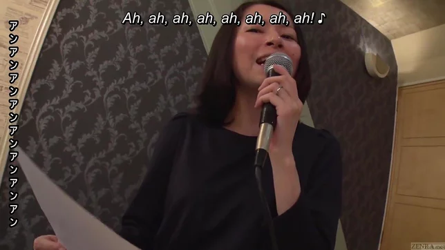 Mature Japanese Wife Sings Naughty Karaoke Then Takes a Thick Dick Deeply