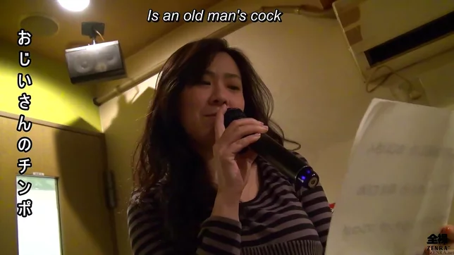 Hairy Japanese Wife Sings Karaoke in Love Hotel Then Takes a Thick Dick Fucking Hard