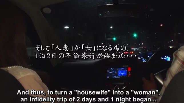 Japanese Wife with Perfect Breasts and Endless Libido Cheats with a Hot Rando