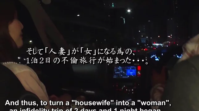 Japanese Wife with Perfect Breasts and Endless Libido Cheats with a Hot Rando