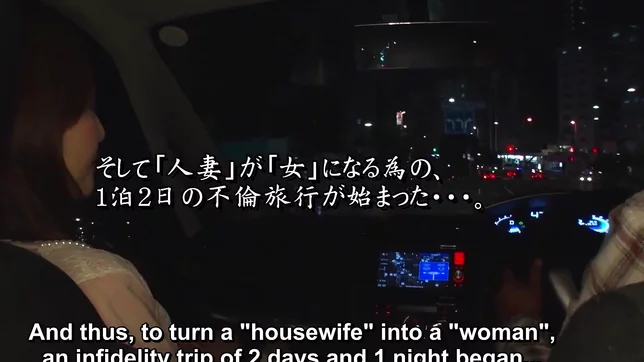 Japanese Wife with Perfect Breasts and Endless Libido Cheats with a Hot Rando