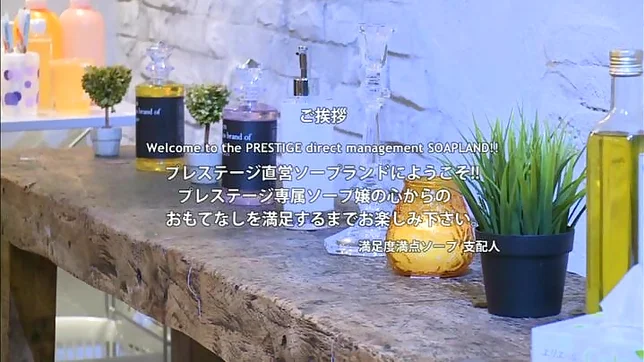 Horny redhead teen girl Kumi Nagano is the master of a blowjob