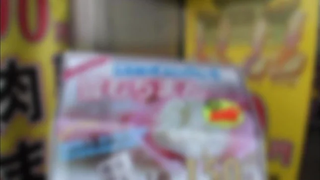 Long-haired Asian redhead Kokomi Sakura seduces a guy in a car 3