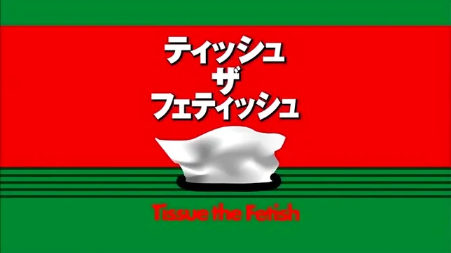 Naughty Tokyo milf reveals her tits and gives head 2